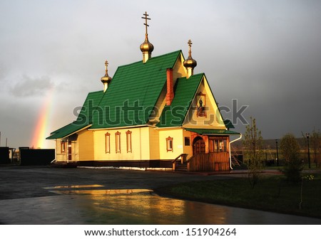 Russia, the city of Kemerovo. The temple in honor of St. Xenia of Petersburg.