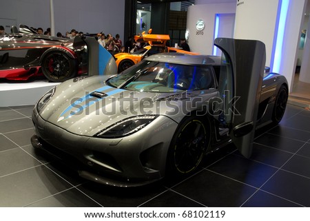 GUANGZHOU, CHINA - DEC 27: Koenigsegg sport car on display at the 8th China international automobile exhibition. on December 27, 2010 in Guangzhou China.