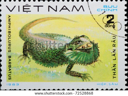 VIETNAM - CIRCA 1983: A stamp printed in Vietnam shows animal reptile lizard, circa 1983