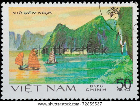 VIETNAM - CIRCA 1980s: A stamp printed in Vietnam shows sailing boat on sea channel, circa 1980s