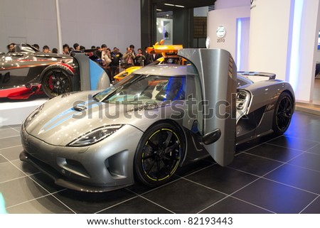 GUANGZHOU, CHINA - DEC 27: Koenigsegg sport car on display at the 8th China international automobile exhibition. on December 27, 2010 in Guangzhou China.