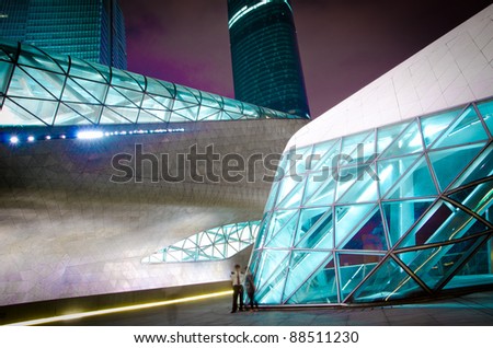 GUANGZHOU, CHINA - NOV. 05: Guangzhou Opera House night  landscape on Nov. 05, 2011 in Guangzhou, China. Designed by architect Zaha Hadid and has become one of the seven new landmarks in Guangzhou