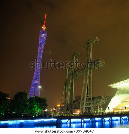 GUANGZHOU, CHINA - NOV. 05: Guangzhou new TV Tower on Nov. 05, 2011 in Guangzhou, China. It is 610 meters in height and is the highest TV Tower in the world.