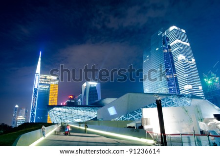 GUANGZHOU, CHINA - NOV. 05: Guangzhou Opera House night landscape on Nov. 05, 2011 in Guangzhou, China. Designed by architect Zaha Hadid and has become one of the seven new landmarks in Guangzhou