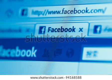 Guangdong China Feb 02 Facebook website Initial public offerings IPO for financing 5 billion dollars but this website still could not accessed over China Feb 02 2012 in Guangdong China Guangdong China Feb 02 Facebook website Initial public offerings IPO for financing 5 billion dollars but this website still could not accessed over China Feb 02 2012 in Guangdong China