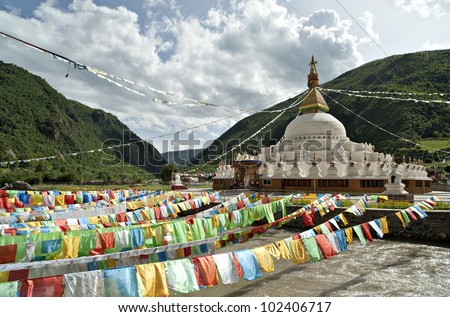 Tibetan Pagoda
