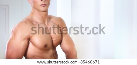 Athletic man with six-pack abs
