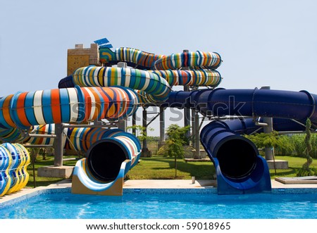 Aqua park in the open air. Summer, sunny day.