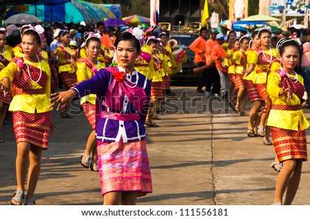 YASOTHON,THAILAND-FEB 17: unidentified Thai children in native dress dance in 