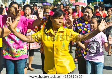 SUKHOTHAI,THAILAND - NOV 2 : Residents to attend Clergy Conference in the Buddhist ordination ceremony on November 2, 2008 in Sukhothai,Thailand.