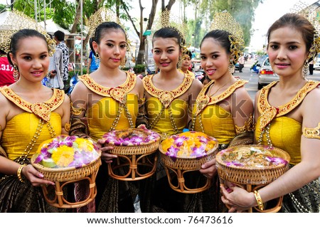 stock-photo-chon-buri-thailand-april-thai-people-celebrate-songkran-festival-water-festival-in-chon-76473616.jpg