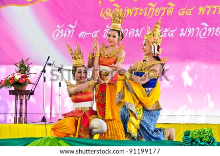 KANCHANABURI,THAILAND-DECEMBER 4: Unidentified dancers perform at the Thai Classical Dance festival, a folk arts and culture event, on Dec. 4, 2011 in Kanchanaburi, Thailand. The event is organized by the Kanchanaburi University Thailand.