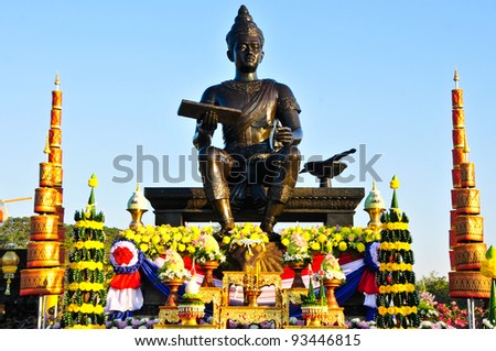 Monument of King Ramkhamhaeng the Great in Sukhothai on The King Ramkhamhaeng the Great Day,On Jan 17,2011