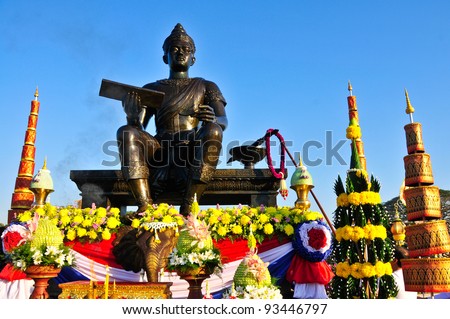 Monument of King Ramkhamhaeng the Great in Sukhothai on The King Ramkhamhaeng the Great Day,On Jan 17,2011