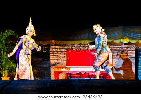 SUKHOTHAI,THAILAND-JAN 17:Unidentified actors perform at the Ramayana Masked Dance Drama with Orchestra play on The King Ramkhamhaeng the Great Day,On Jan 17,2011 in Sukhothai Historical Park.Thailand