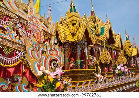 YASOTHORN,THAI-MAY 5:The car is decorated Head of the serpent in Rocket festival \'Boon Bang Fai\' The celebration for plentiful rains during the rice plant season,on May 5,2010 Yasothorn,Thailand