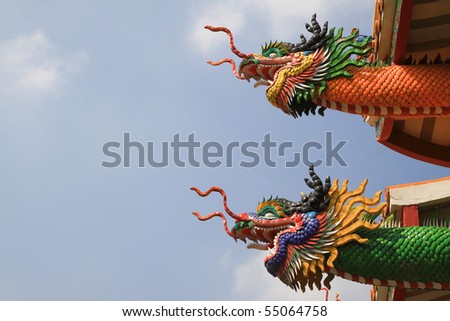 The dragon at the Chinese shrine, Thailand