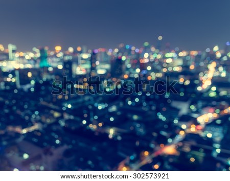 City light blurred, abstract background.