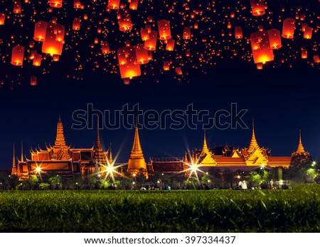 Bangkok Grand Palace at night with lantern in the sky, Thailand.