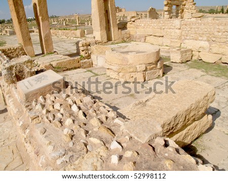 tunisia sbeitla , north africa, ancient architecture historic travel attraction
