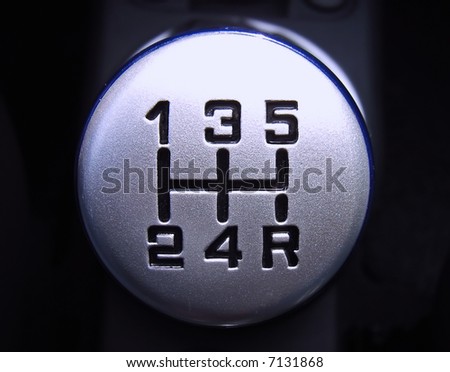 Manual  Transmission on Manual Transmission Gear In A Car Stock Photo 7131868   Shutterstock