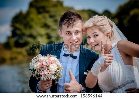 funny groom and bride happy