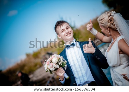 funny groom and bride