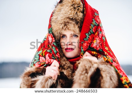 Fur Fashion. Beautiful Girl in Fur Hat. Winter Woman Portrait. Russian style