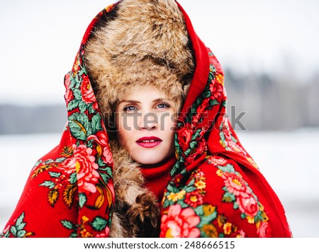 Fur Fashion. Beautiful Girl in Fur Hat. Winter Woman Portrait. Russian style