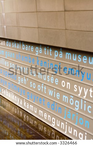 abstract typography at the Van Gogh Museum in Amsterdam