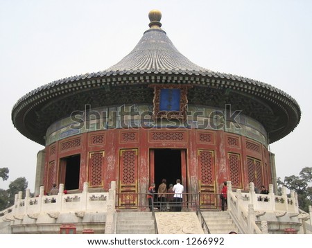 Imperial Vault of Heaven in the Temple of Heaven, Beijing