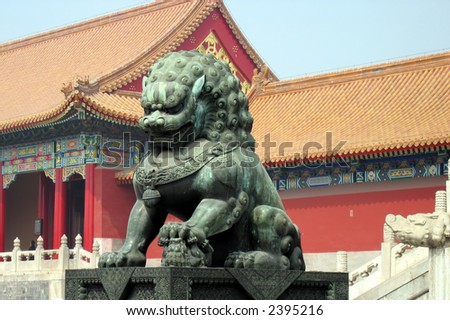Bronze lion at Forbidden City entrance, Beijing