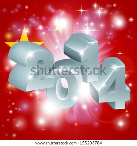 Flag of China 2014 background. New Year or similar concept