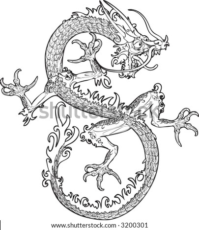 Logo Design Definition on Chinese Dragon An Illustration Of An Oriental Style Dragon