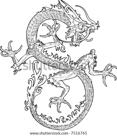 stock photo Chinese Dragon An illustration of an oriental style dragon