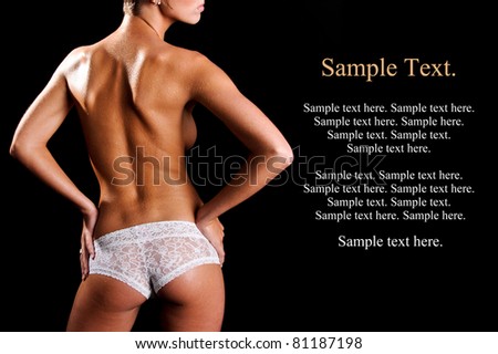  Backside of a Woman with Sweat Wearing White Lace Boy Shorts Lingerie