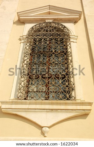 Metal window