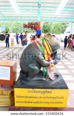 NAKORN NAYOK, THAILAND - SEPTEMBER 22 : Celestial ears rat statue at Ganesha Garden on September 22, 2013 in Nakorn Nayok, Thailand. Rat is vehicle of Ganesha and tells blessing of people to Ganesha.
