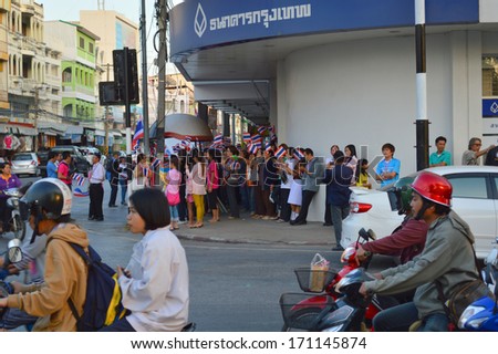 MAHASARAKHAM, THAILAND - January 13 : Political protesters settle down at central city intersection to campaign for overthrow cabinet and government on January 13, 2014 in Mahasarakham, Thailand.