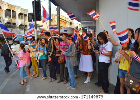 MAHASARAKHAM, THAILAND - JANUARY 13 : Political protesters settle down at central city intersection to campaign for overthrow cabinet and government on January 13, 2014 in Mahasarakham, Thailand.