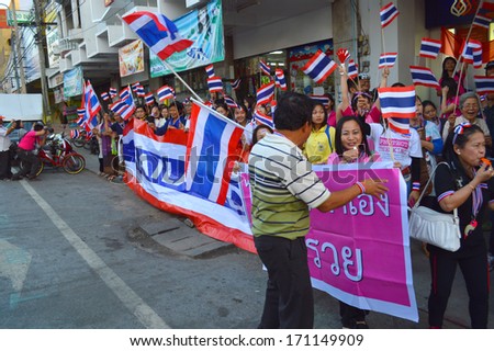 MAHASARAKHAM, THAILAND - JANUARY 13 : Political protesters settle down at central city intersection to campaign for overthrow cabinet and government on January 13, 2014 in Mahasarakham, Thailand.