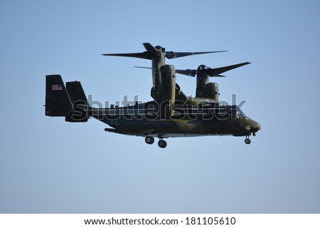 NEW YORK CITY, USA - March 8, 2014: Marine Corps Osprey aircraft, which protects Marine One, makes a practice landing for an upcoming Presidential visit in Lower Manhattan.