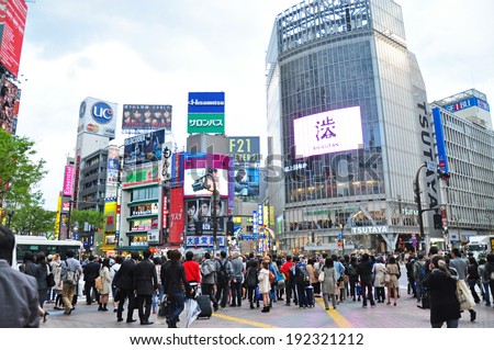 TOKYO - APRIL 04: Crowds of people crossing the center of Shibuya on April 04, 2014. The most important commercial center in Tokyo, Japan.