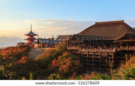 Kiyomizu-dera temple at sunset landscape in Kyoto, Japan