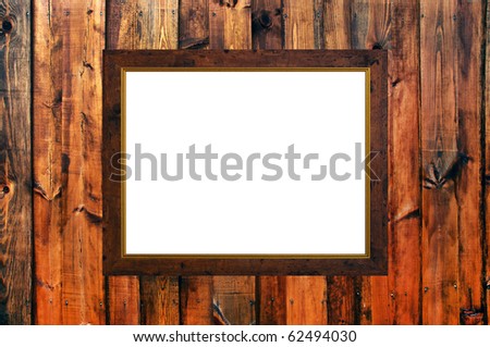 old russian style vintage elegant frame on wooden rough planks background concept dissonance of elegant old thing and modern brutal