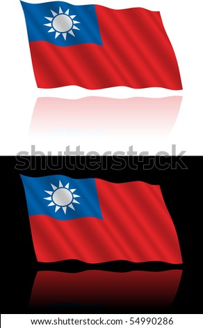 stock vector : Taiwanese Flag