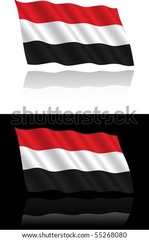 stock vector : Yemen Flag