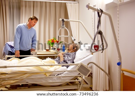 visitor of recovery room by hospital