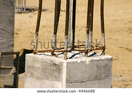 Close up at top of concrete column with reinforcement