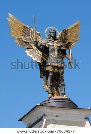 Archangel Michael in Kiev